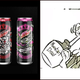 On left: three cans of new Hard MTN DEW; on right: original hillbilly mascot for Mountain Dew